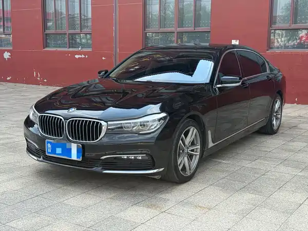 BMW 7 Series 2017