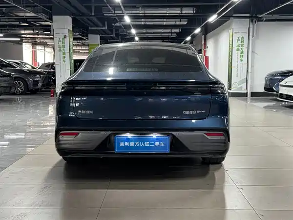 Geely Galaxy Starshine 8 2025