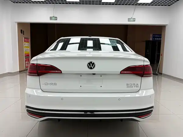 Volkswagen Bora 2023