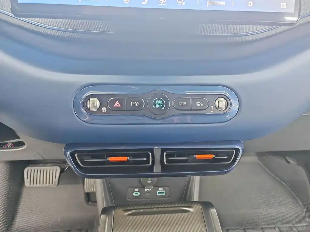 BYD Seagull 2025 — фото 18