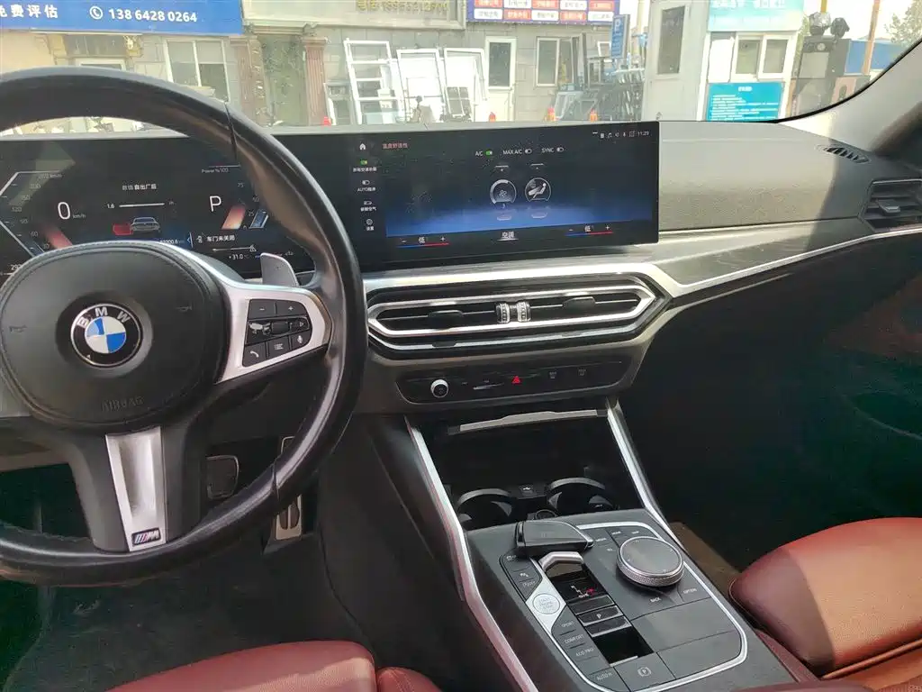 BMW 4 Series 2023 — фото 9