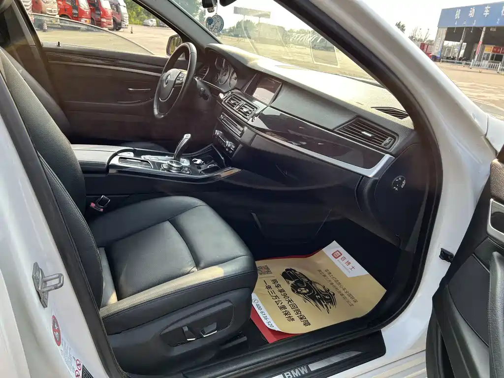BMW 5 Series 2014