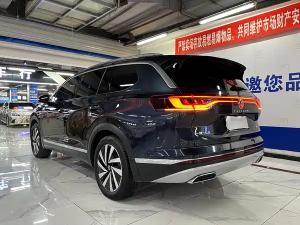 Volkswagen Talagon 2021