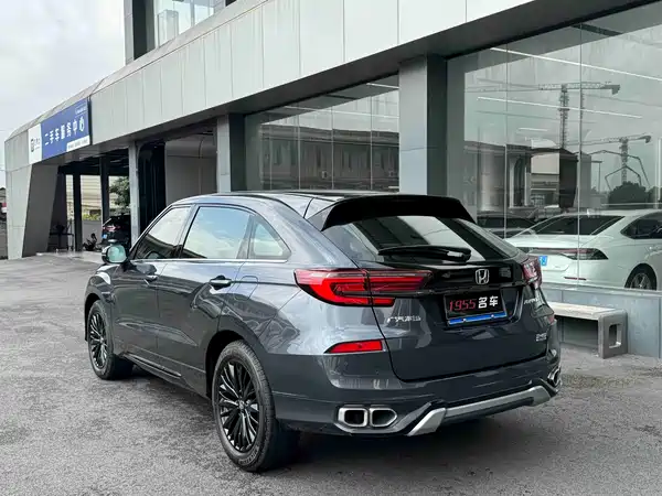 Honda Avancier 2023