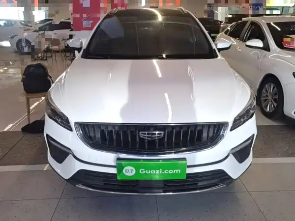 Geely Emgrand S 2021