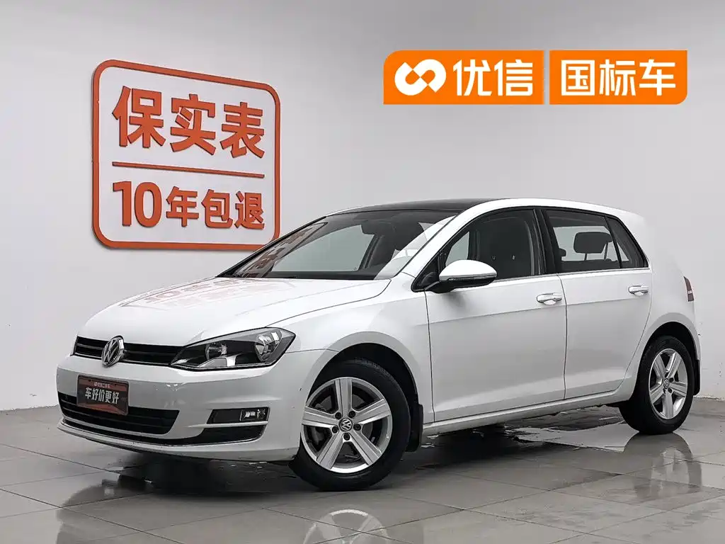 Volkswagen Golf 2016