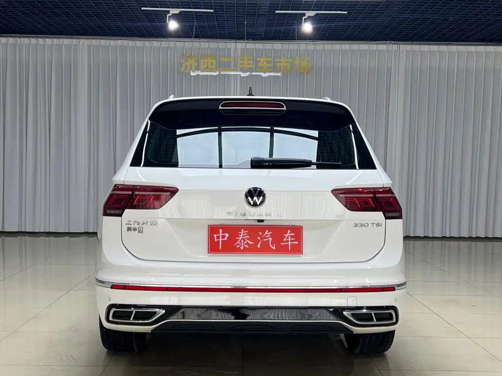 Volkswagen Tiguan L 2022