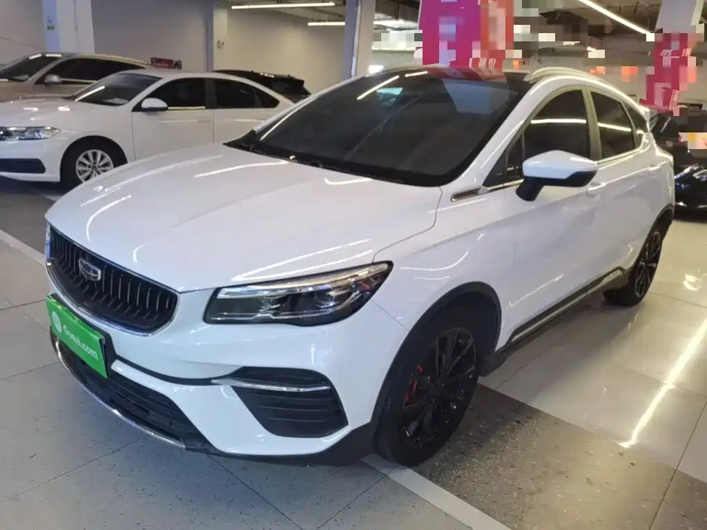 Geely Emgrand S 2021