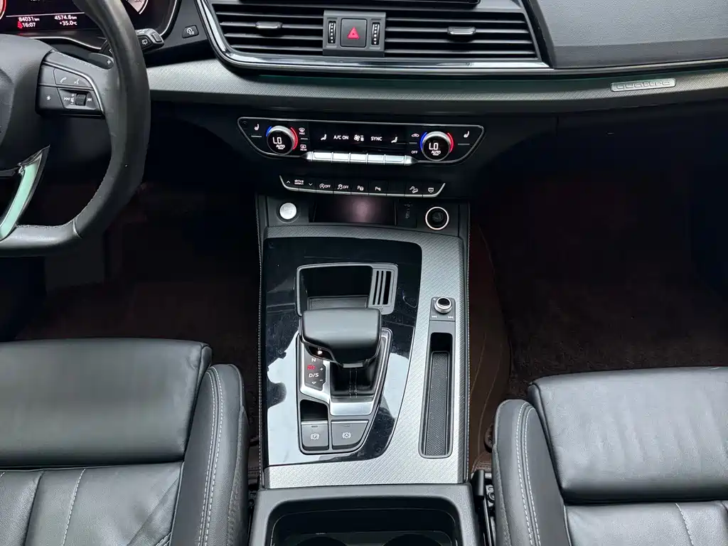 Audi Q5L 2022 — фото 18