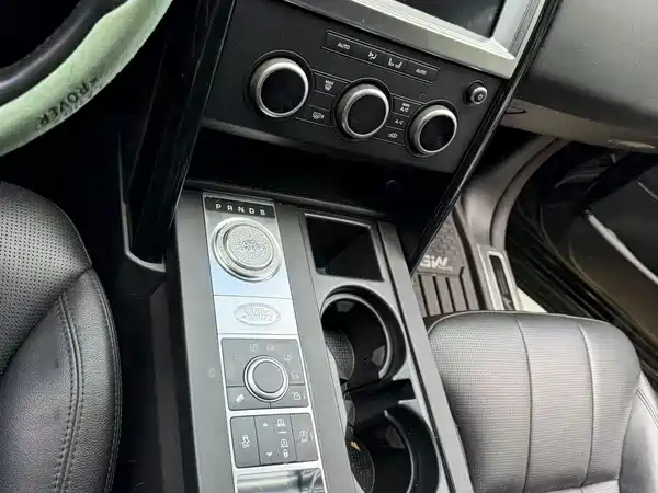 Land Rover Discovery 2020
