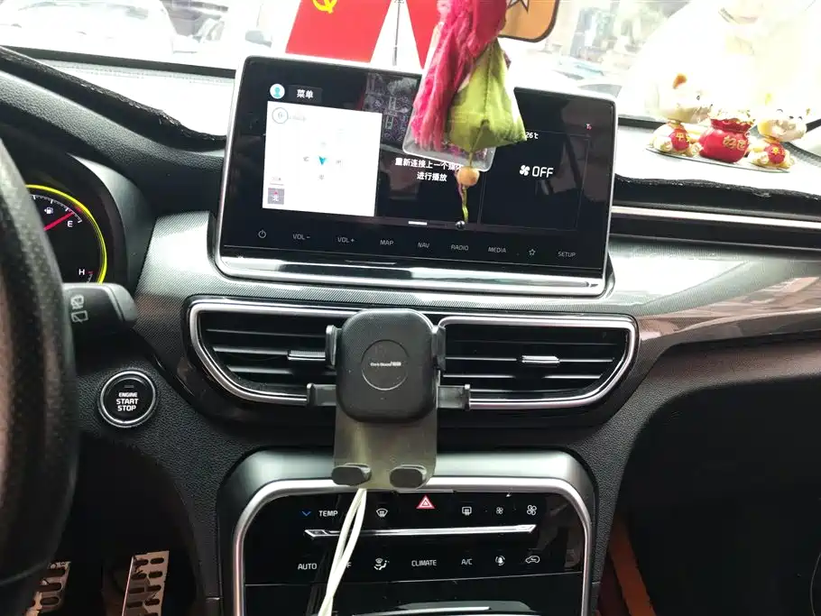 Kia KX5 2020 — фото 13