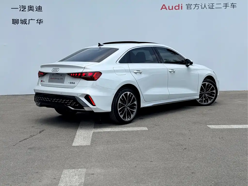 Audi A3 2025