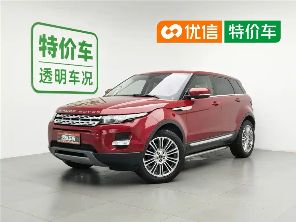 Land Rover Evoque 2012