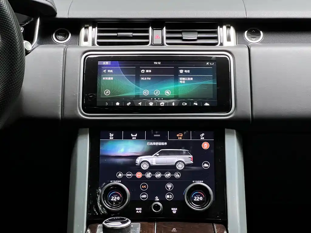 Land Rover Range Rover 2021 — фото 22