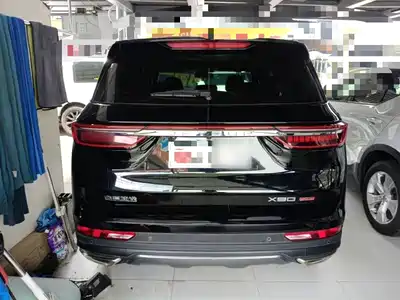 Jetour X90 PLUS 2025