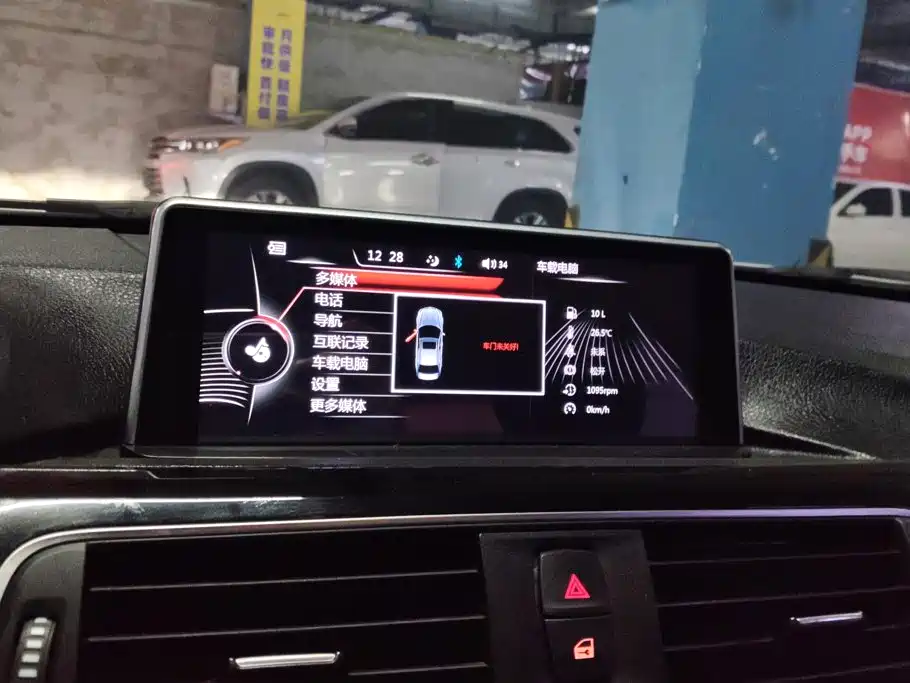 BMW 3 Series 2017 — фото 13