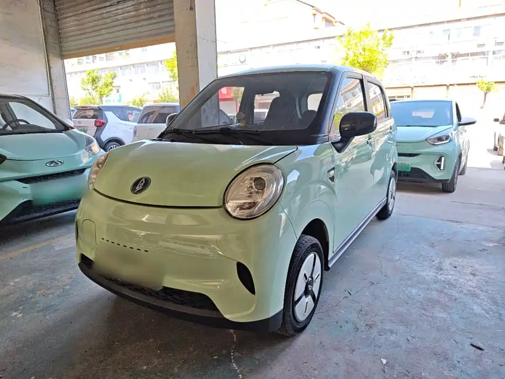 Lingbao BOX 2022