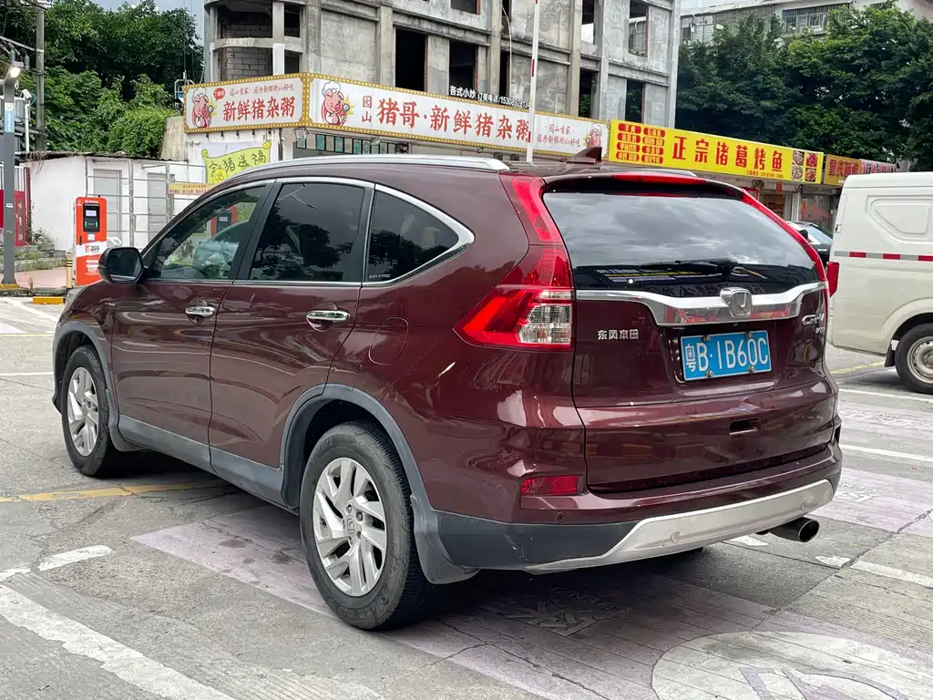 Honda CR-V 2016