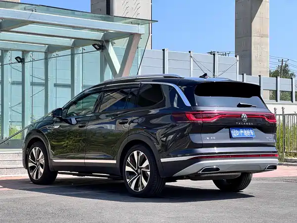 Volkswagen Talagon 2024