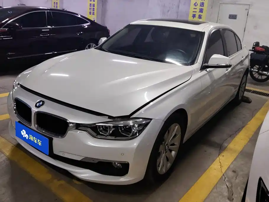 BMW 3 Series 2017
