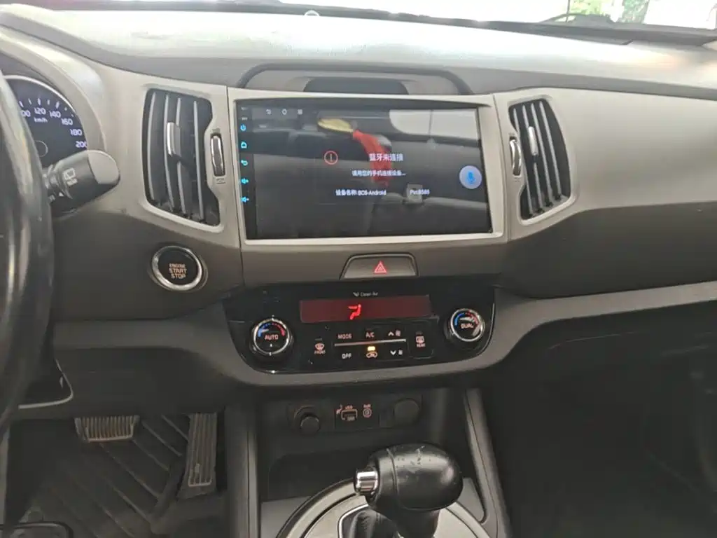 Kia Sportage 2016 — фото 13