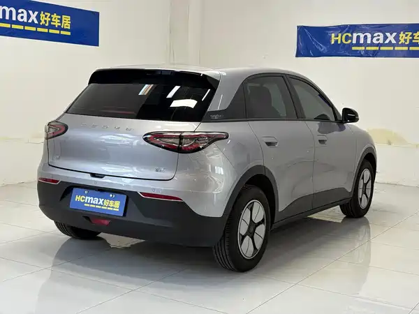 Geely Galaxy Starwish 2025