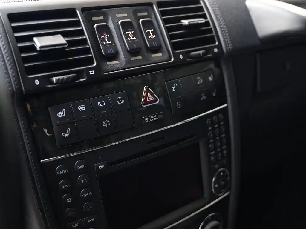 Mercedes-Benz G-Class AMG 2010 — фото 14