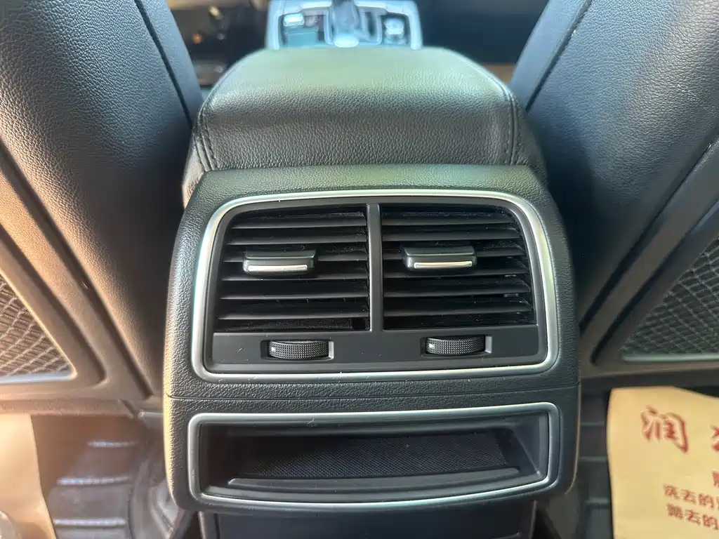 Audi A6L 2015
