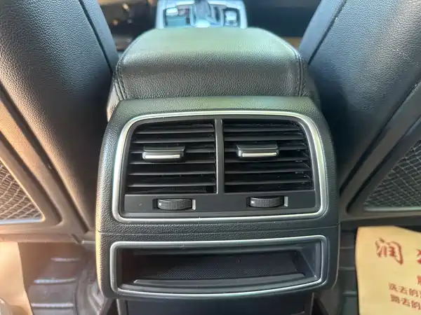 Audi A6L 2015