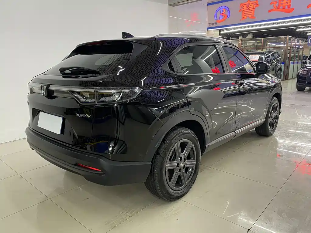 Honda XR-V 2023