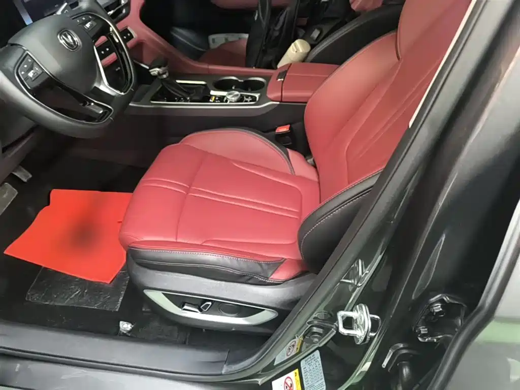 Changan CS75 PLUS 2023 — фото 15