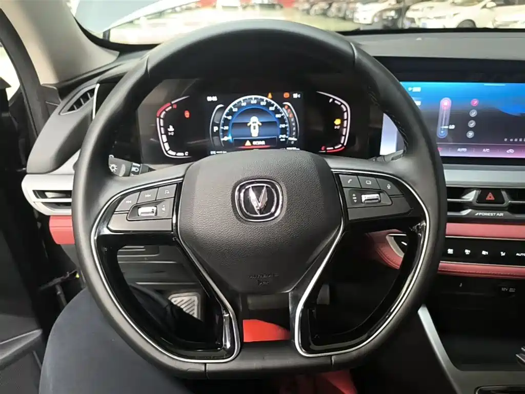 Changan CS75 PLUS 2023 — фото 11