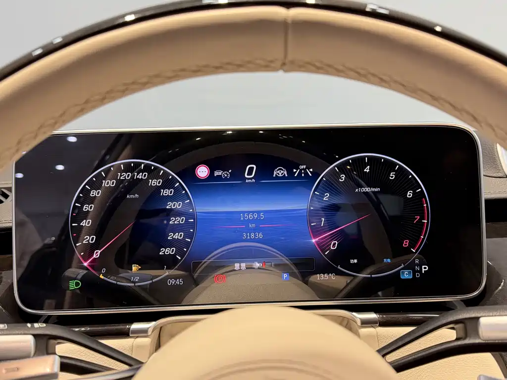 Mercedes-Benz Maybach S-Class 2023 — фото 13