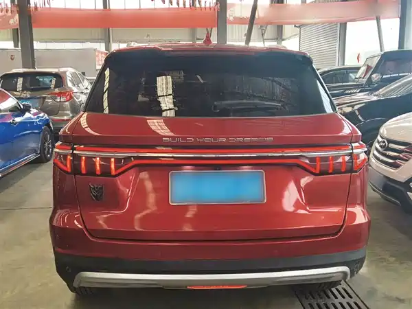 BYD Song Pro 2019