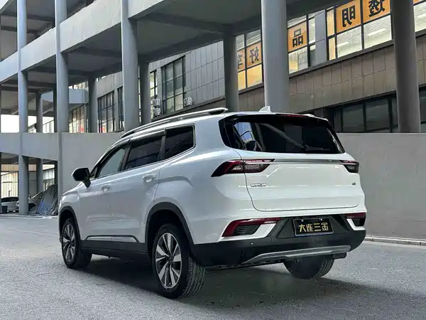 Geely Haoyue 2020