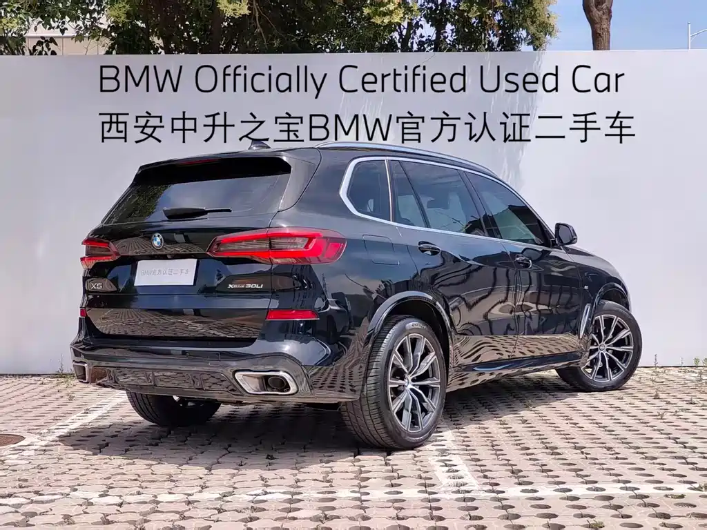 BMW X5 2022 — фото 22