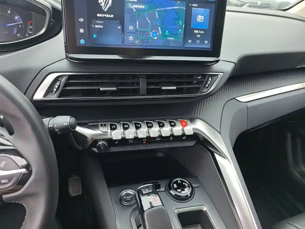 Peugeot 5008 2023 — фото 13