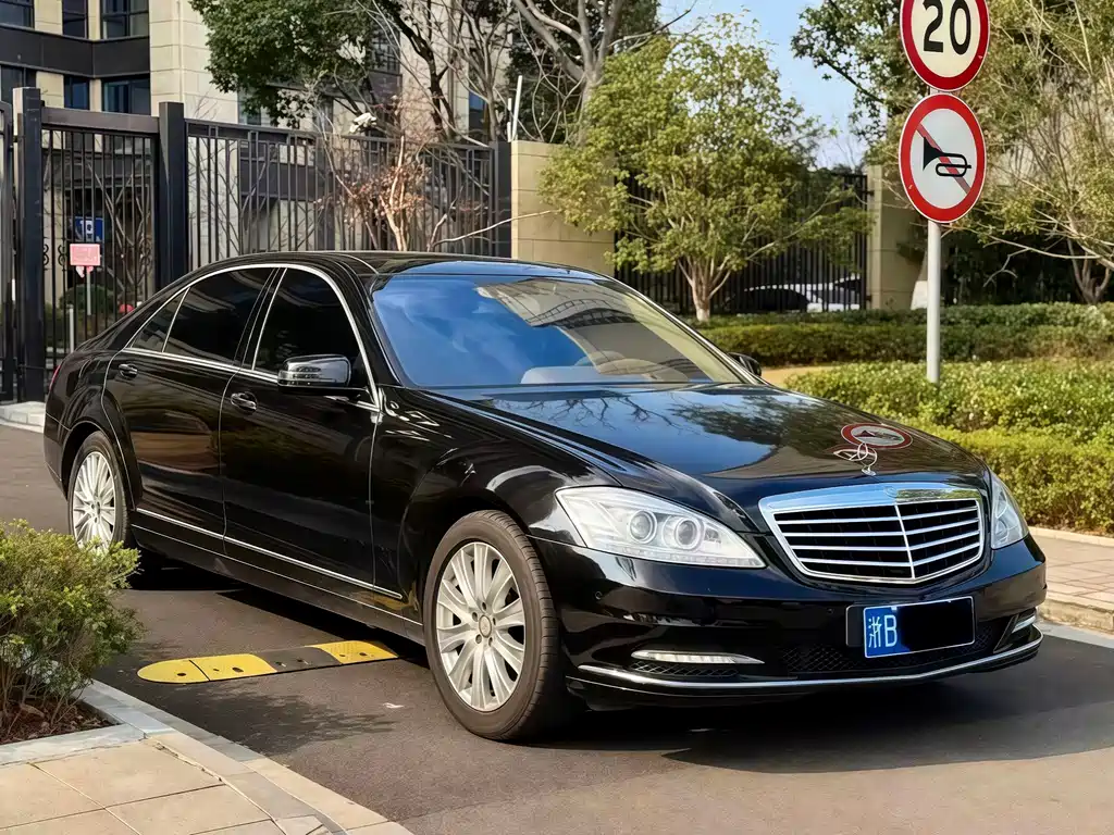 Mercedes-Benz S-Class 2010 — фото 3