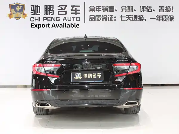 Honda Accord 2022