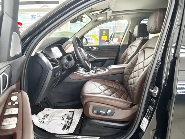 BMW X5 2023