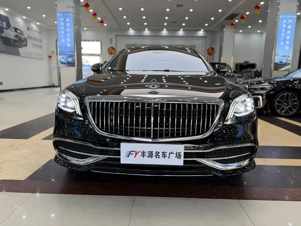 Mercedes-Benz Maybach S-Class 2020
