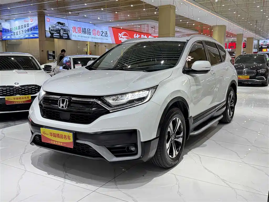 Honda CR-V 2020 — фото 1