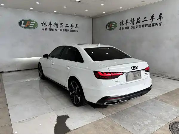 Audi A4L 2024