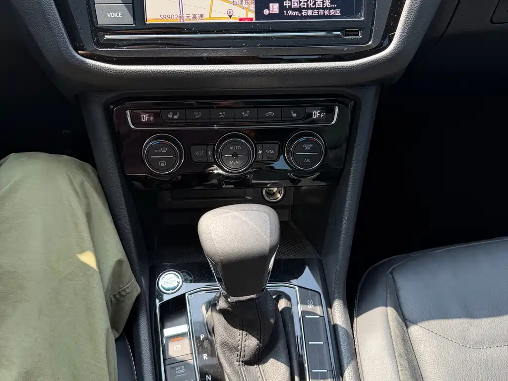 Volkswagen Tiguan L 2019 — фото 15
