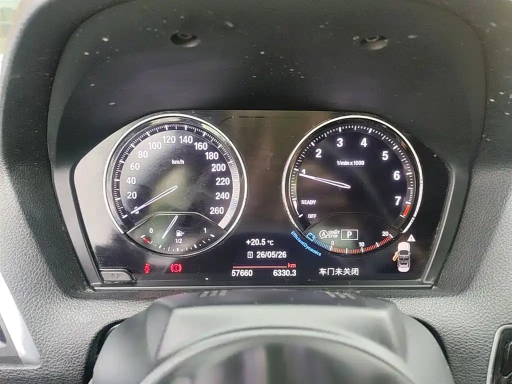 BMW 2 Series 2018 — фото 12