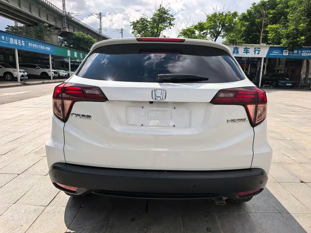 Honda Vezel 2017