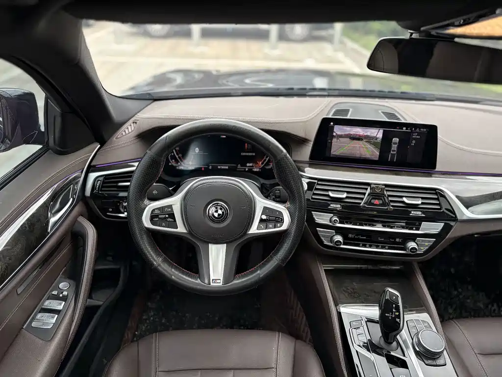 BMW 5 Series 2020