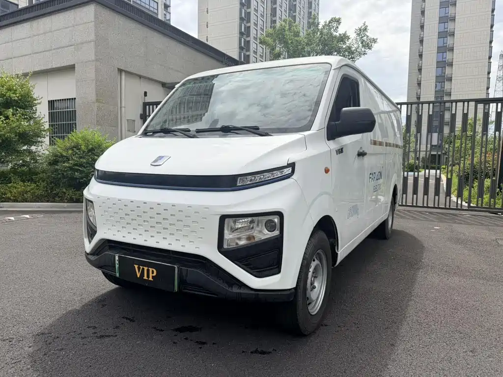 Farizon Remote Star Rewards V 2022
