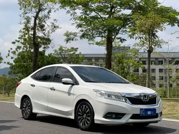 Honda Crider 2015