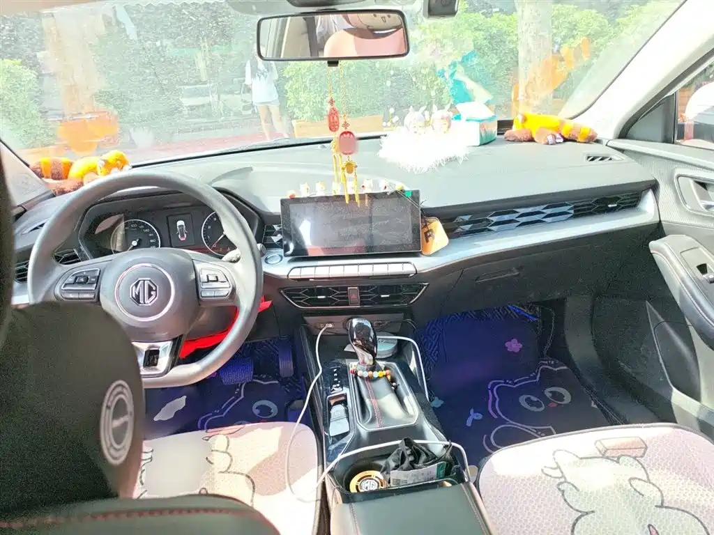 MG 5 2023